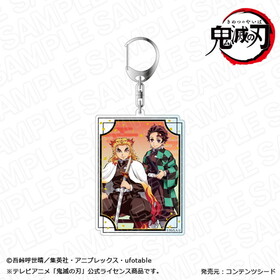 ���Ǥο� ������륭���ۥ���� C 