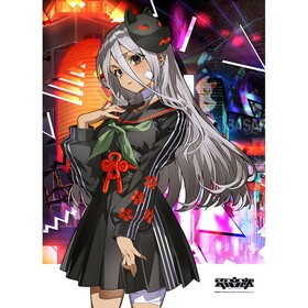 Ų B2ڥȥ꡼ ܡ᥷㥯 