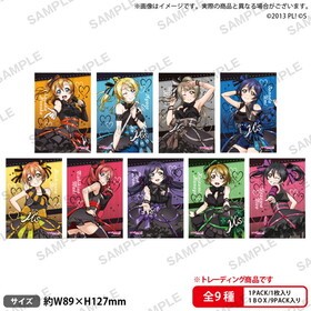 ��֥饤�֡��������륢���ɥ�ե����ƥ��Х� �ȥ졼�ǥ��󥰥֥��ޥ��� �̡�s �ѥ󥭥å�����å�������ver.��1BOX�� 