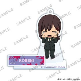 �����󥽡��ޥ� �ˤ��Ƥ󤴥�����륹����� ���٥� 