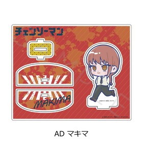 �����󥽡��ޥ� ������륹����� AD �ޥ��� 