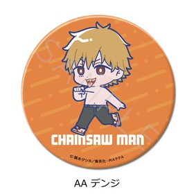 �����󥽡��ޥ� 3way�̥Хå� AA �ǥ� 