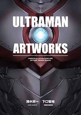 ULTRAMAN ȥ ʲ ҡߥå