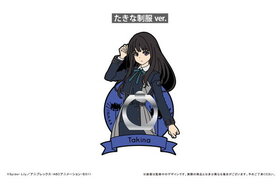 �ꥳ�ꥹ���ꥳ���� �פä����С��ۡ���ɥ�� ��ξ夿���� ����ver. 