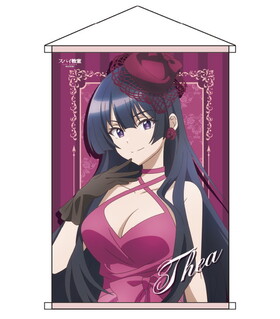 ���ѥ����� ����������B2���ڥ��ȥ꡼ �ƥ��� 