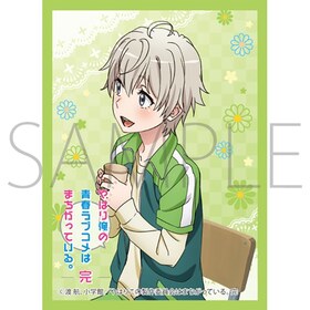 ����饹�꡼�֥��쥯����� �ޥåȥ��꡼�� �֤�Ϥ겶���Ľե�֥���Ϥޤ����äƤ��롣�ץ��꡼�� ���ͺ̲� 