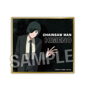 �����󥽡��ޥ� �ۥ����� ɱ�� 