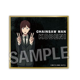 �����󥽡��ޥ� �ۥ����� ���٥� 