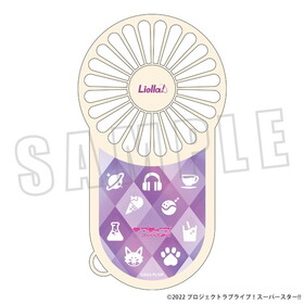 ��֥饤�֡������ѡ�������!! �ϥ�ǥ��ե��� Liella�� 