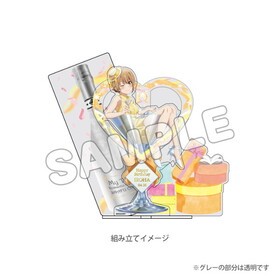 ��Ϥ겶���Ľե�֥���Ϥޤ����äƤ��롣�� Ω�Υ������ե����奢 �����ϥС����ǡ�2023 