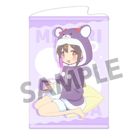 Ϥޤ B2ڥȥ꡼ ﻳߤϤ ѥޥѡƥ ver. 