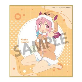 Ϥޤ ߥ˿  ѥޥѡƥ ver. 