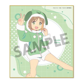 Ϥޤ ߥ˿ ֤ ѥޥѡƥ ver. 