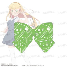 ��֥饤�֡������ѡ�������!! ��ܥ󥭡��ۥ���� D ʿ��̾���ߤ� 