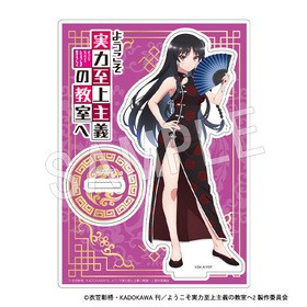 �褦�������ϻ�����ζ����� ������륹����� �����벻 