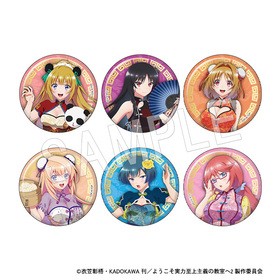 �褦�������ϻ�����ζ����� �ȥ졼�ǥ��󥰴̥Хå���1BOX�� 