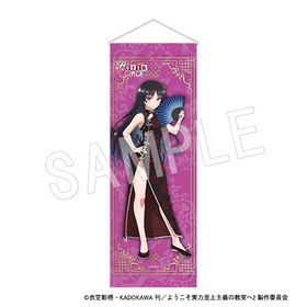 �褦�������ϻ�����ζ����� ����ॿ�ڥ��ȥ꡼ �����벻 