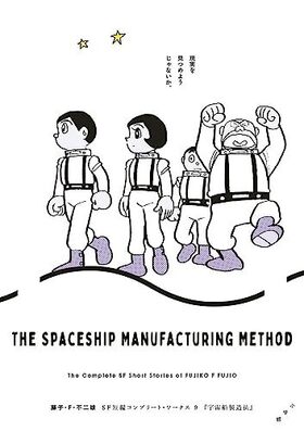 ƣҡFͺSFûԥץ꡼ȡ 9 ӥåߥḁ̊ڥ