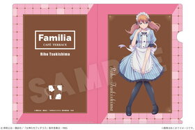 �����Υ��ե��ƥ饹 A4���ꥢ�ե����� 05 ����ή�� A 