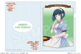 �����Υ��ե��ƥ饹 A4���ꥢ�ե����� 11 ������� B 