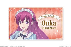 Υեƥ饹 ץ졼ȥХå 01 ߷ 