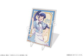 �����Υ��ե��ƥ饹 �ѥͥ륹�����mini 02 ��Ͻ��� 