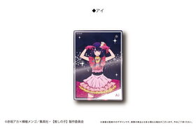 �ڿ䤷�λҡ� ����å����������֥��å� ���� 