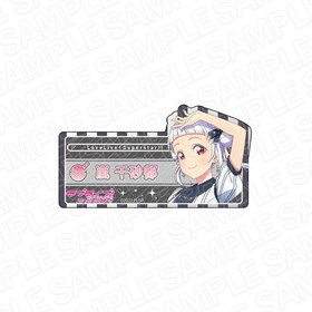 ��֥饤�֡������ѡ�������!! �������͡���Хå� ���麽�� Second Sparkle ver 