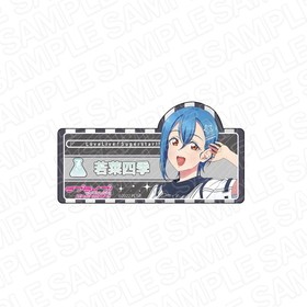 ��֥饤�֡������ѡ�������!! �������͡���Хå� ��ڻ͵� Second Sparkle ver 