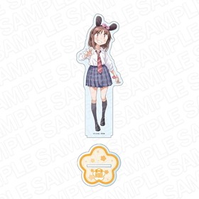 漰 ǥ륹  15ǯǰ ver. 