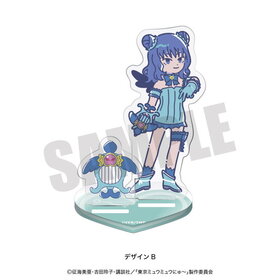 ߥ奦ߥ奦 ˤ Ȥݤ 륹 B ߥ奦ߥ 