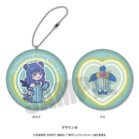 ߥ奦ߥ奦 ˤ Ȥݤ åȥå󥭡ۥ B ߥ奦ߥ 