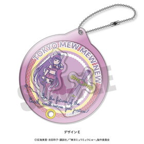 ߥ奦ߥ奦 ˤ Ȥݤ 㥫㥫륭ۥ E ߥ奦 