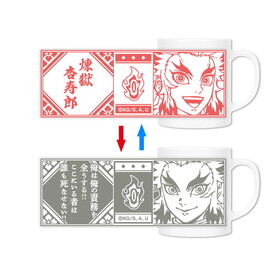 ���Ǥο� �����ɼ�Ϻ �����󥸥󥰥ޥ����å� 