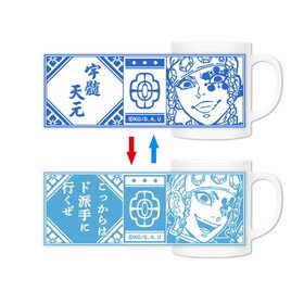 ���Ǥο� ����ŷ�� �����󥸥󥰥ޥ����å� 