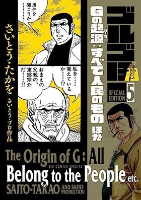 르13ڥ륨ǥ 5 Gε٤ƿ̱Τ ۤ ӥåߥḁ̊ڥ