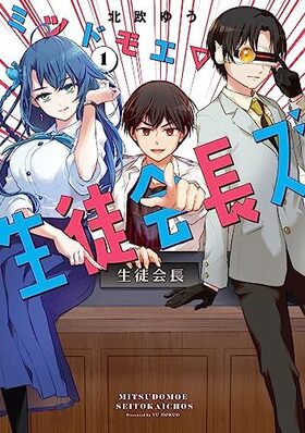 ߥĥɥ⥨̲Ĺ 1 󥬥󥳥ߥåJOKER