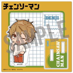 󥽡ޥ 륹 ǥ Holiday ver. 