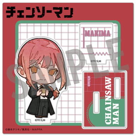 󥽡ޥ 륹 ޥ Holiday ver. 