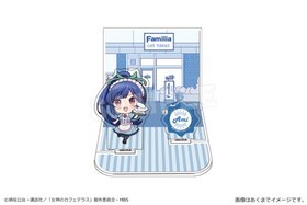 �����Υ��ե��ƥ饹 ������른����ޥ������ 02 ��Ͻ��� 