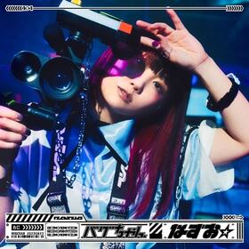 ̵С꡼ޥ󡢰Ĥ뤿ƻ OPơޡ֥Х[̾]ʤ 