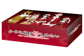 ֥ ȥ쥤ܥå쥯 V2 Vol.216 ͤϹ餻-եȥåϽʤ- 