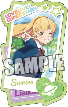 ��֥饤�֡������ѡ�������!! �������åȥ��ƥå��� ʿ��̾���ߤ� ������Ver. 