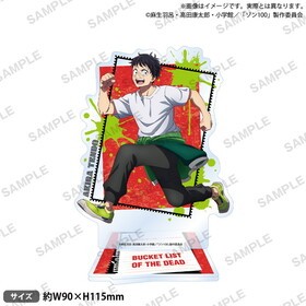 100 ӤˤʤޤǤˤ100Τ 륹 ŷƻ 