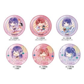 ݤͤʤ ᥿ḁ̊Хå 011BOX 