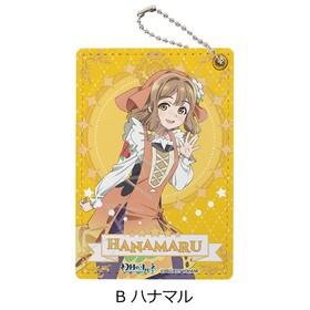 Υϥ -SUNSHINE in the MIRROR- ѥ B ϥʥޥ 