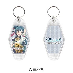 Υϥ -SUNSHINE in the MIRROR- ⡼ƥ륭ۥ A ϥ 