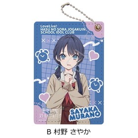 ϡζر륢ɥ륯 ѥ B ¼䤫 