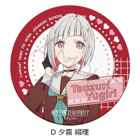 ϡζر륢ɥ륯 쥶 D ͼ̸ 