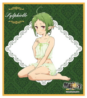 ̵žII Ԥäܵ ߥ˿ եå 